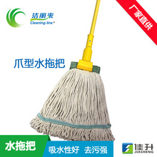 ��������ɫ�޾�צ�ΊA�^��Q�F�UϞ���ϰ� �޼��ϰ��ϲ��ղ� ���l