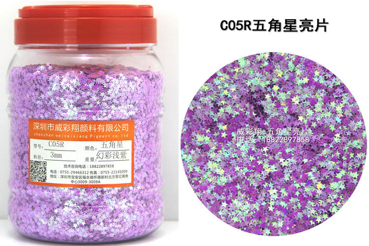 Wholesale of gold onion powder, sequins, hexagonal heart, five-pointed star, irregular-shaped laser colored PET sequins, nail gold powder and glitter powder pic 66