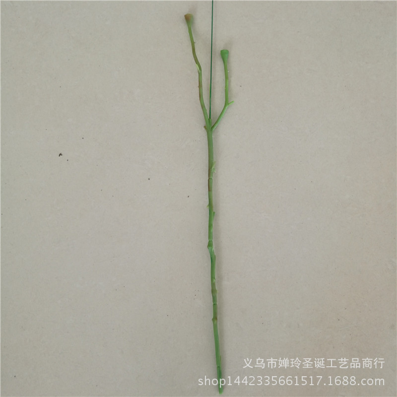 仿真玫瑰花枝头 43厘米两叉玫瑰花枝 情人节花店玫瑰花枝杆配件