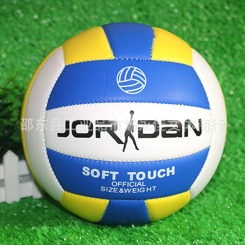 Manufactor Direct selling Jordan Middle school entrance examination standard volleyball student Dedicated High foam Soft With the ball Gas needle Bag