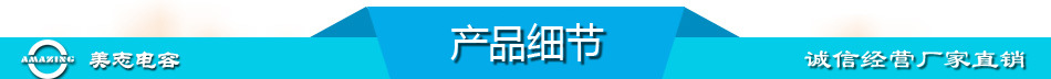 10KV-220PF高压陶瓷电容 臭氧机专用瓷片电容器