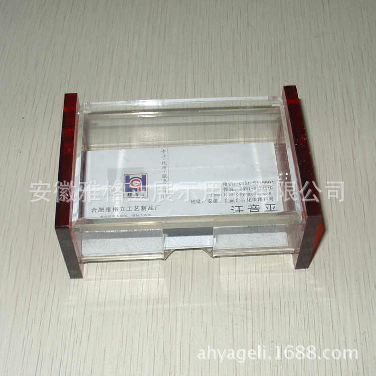 亚克力多色透明名片盒 (2)
