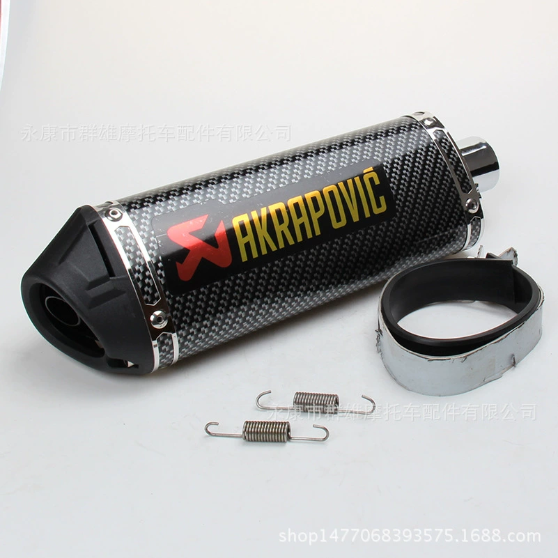 Глушитель выхлопной трубы внедорожного мотоцикла, модифицированный имитация углеродного волокна, бесшумный глушитель выхлопной трубы, хвостовая часть