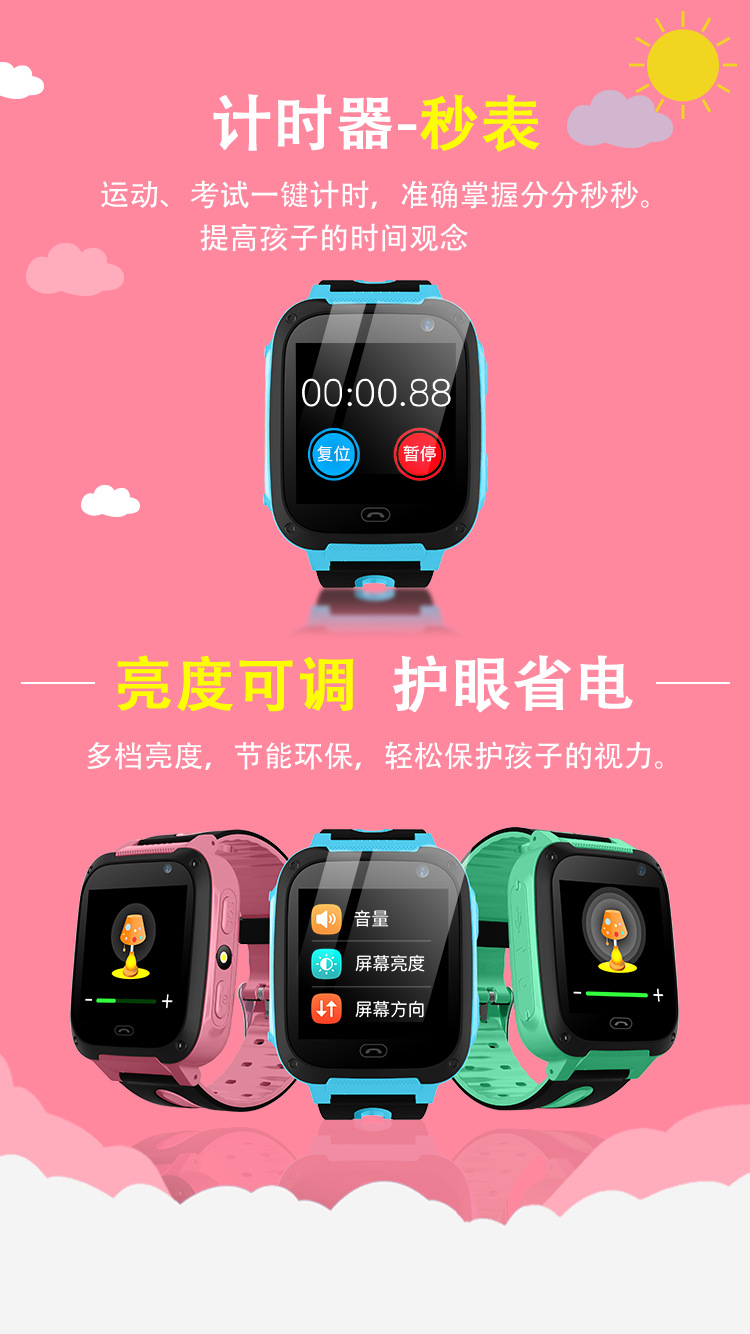 Smart Watch étanche - Ref 3439544 Image 13