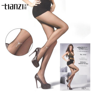 ����8D͸���z�m���ĉ���_�נC��Bѝ�m�Ը�T�d���_6107�z�m���l
