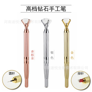 �¿荼y���P���ʯ�Pˮ�Fü�hü��ü�P�y����Ʒ����