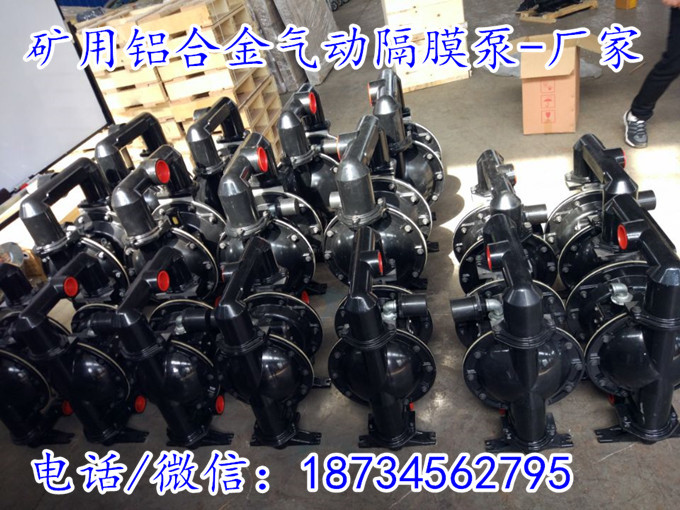 0920b7e91564006ba26eb047f9baa3