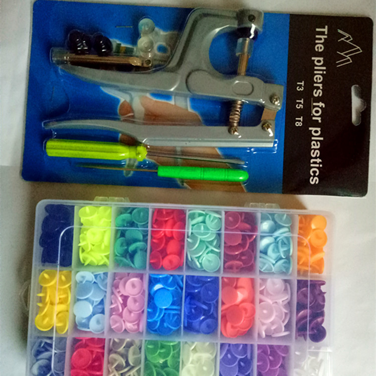 IMG20171229172927_副本