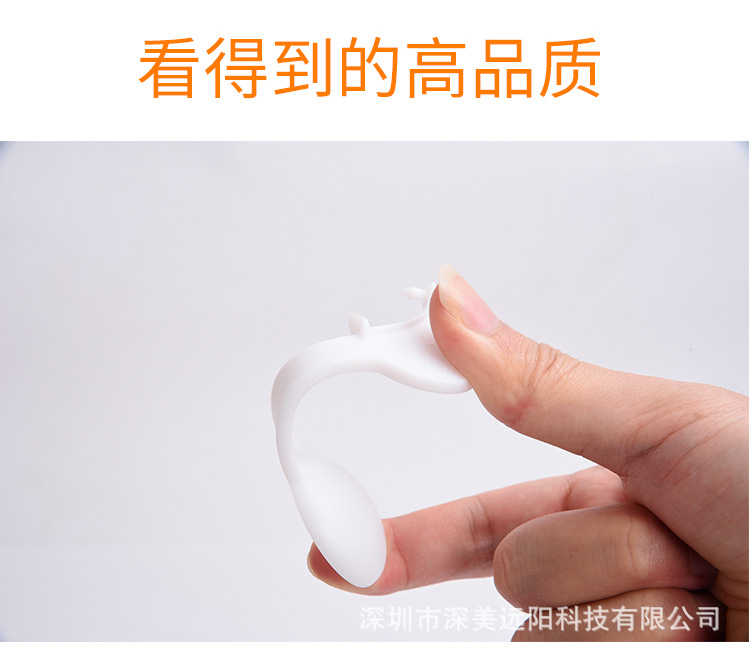 开果器详情-4_04