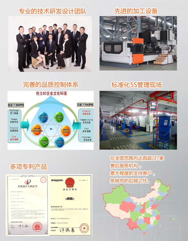 大理石平台优质供应商