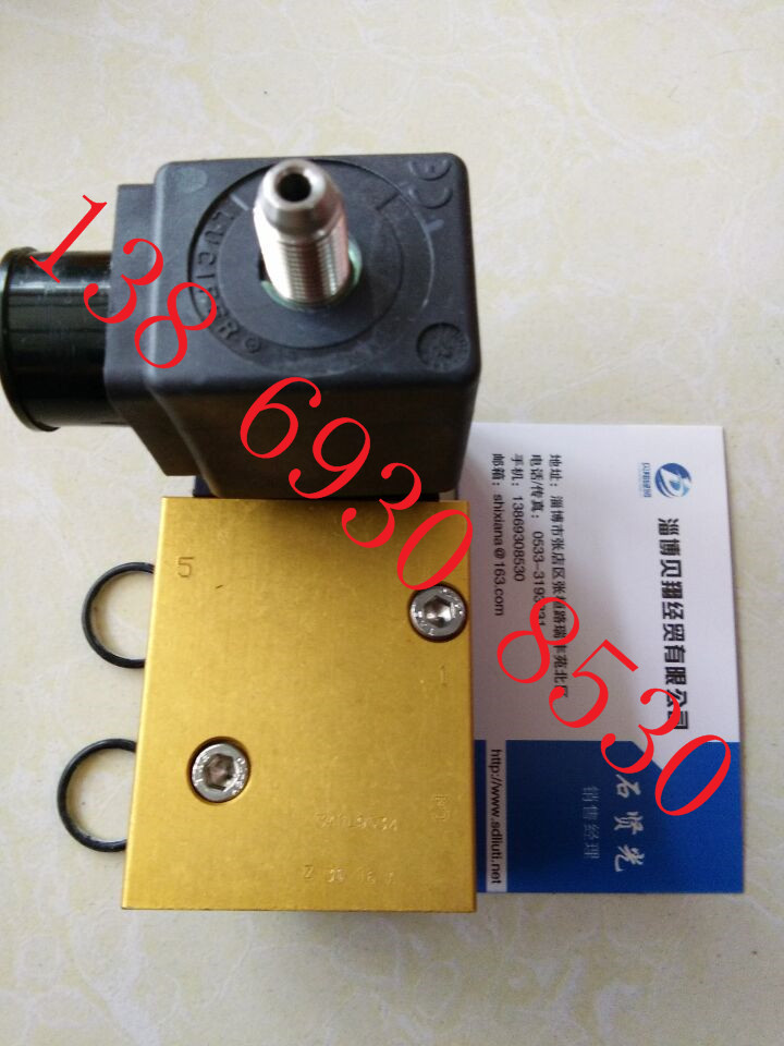 skinner电磁阀销售，skinner电磁阀新型号，skinner电磁阀流体