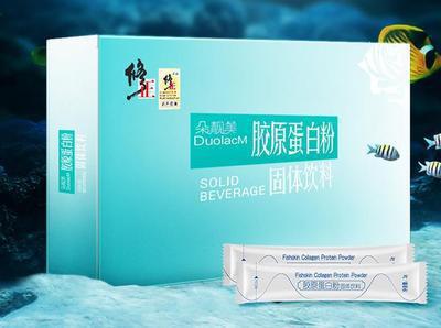 果蔬胶原蛋白膳食纤维代餐抗衰老固体饮料粉剂贴牌代加工