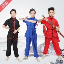 新款儿童武术服 功夫练功训练服装少儿成人幼儿武术演出服短袖