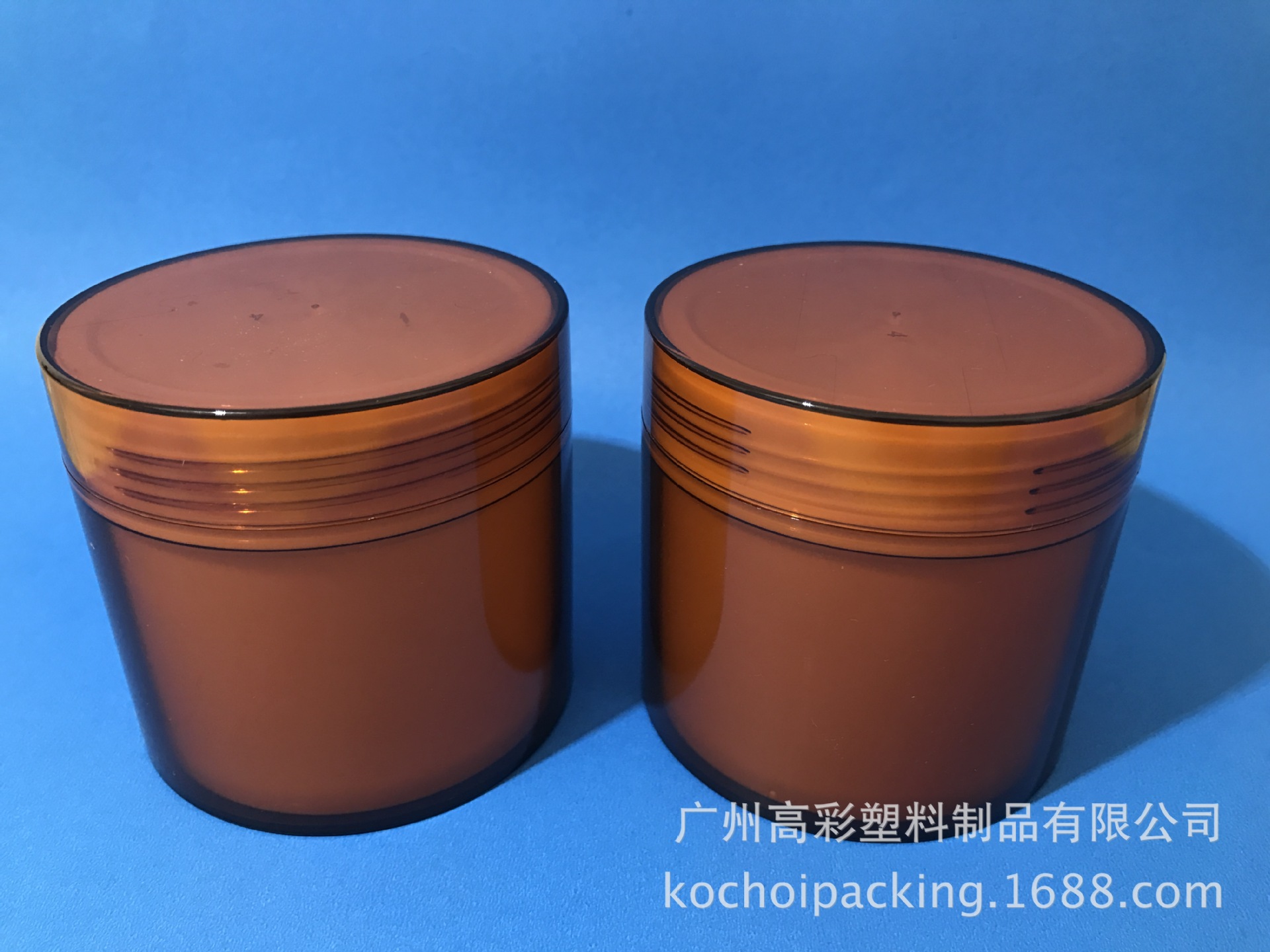 200g啡色双层瓶旋转瓶膏霜瓶按摩膏面膜罐 塑料瓶现货供应