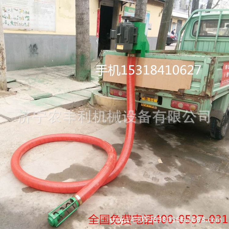 5031492185942050_副本_副本