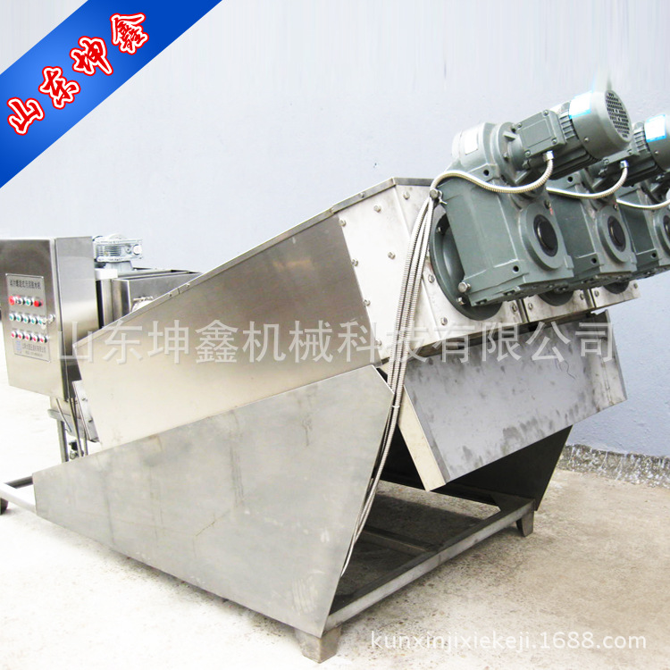 叠罗式污泥脱水机 叠罗机 叠罗污泥脱水机