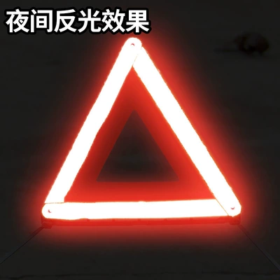 Tripod Reflective Foldableing Bracket – Warning sign