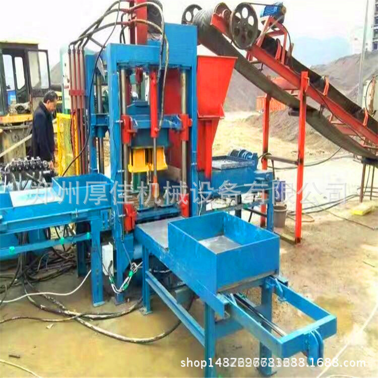 3878988630_213225805