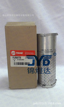 �N��ȫ�����`���{��� ���`�����^�V��FLR00779 ���`��� �^�V��