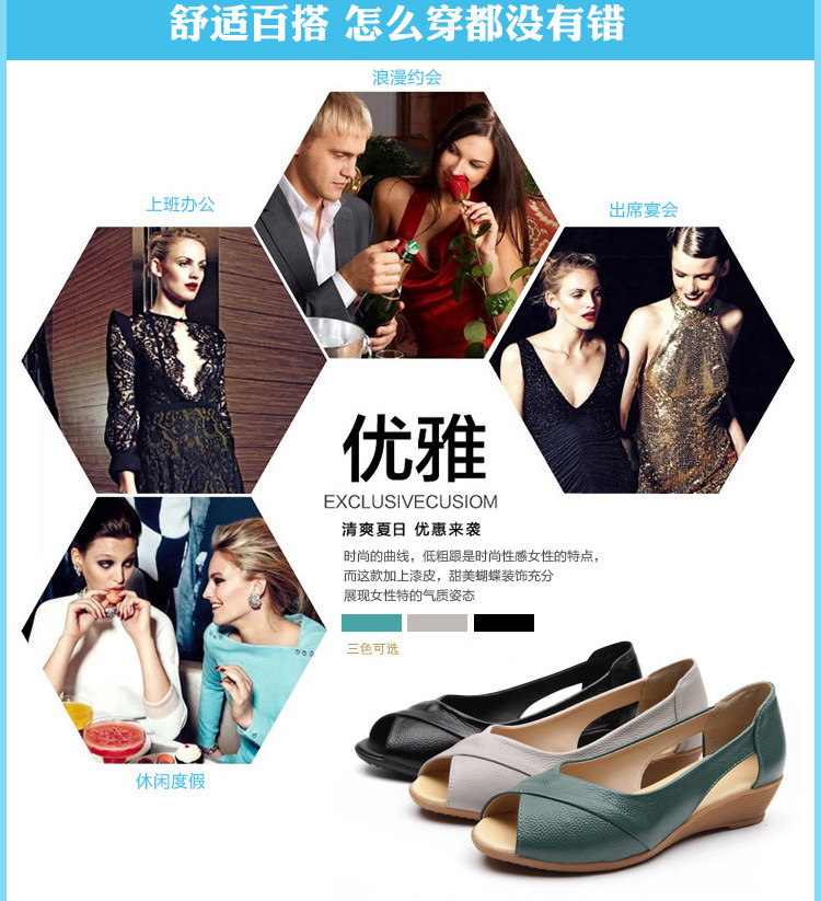 Chaussures été pour femme en Caoutchouc - Ref 3346247 Image 37