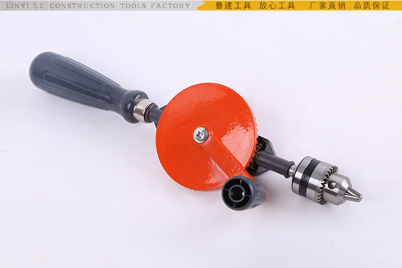 临沂鲁建工具厂_11