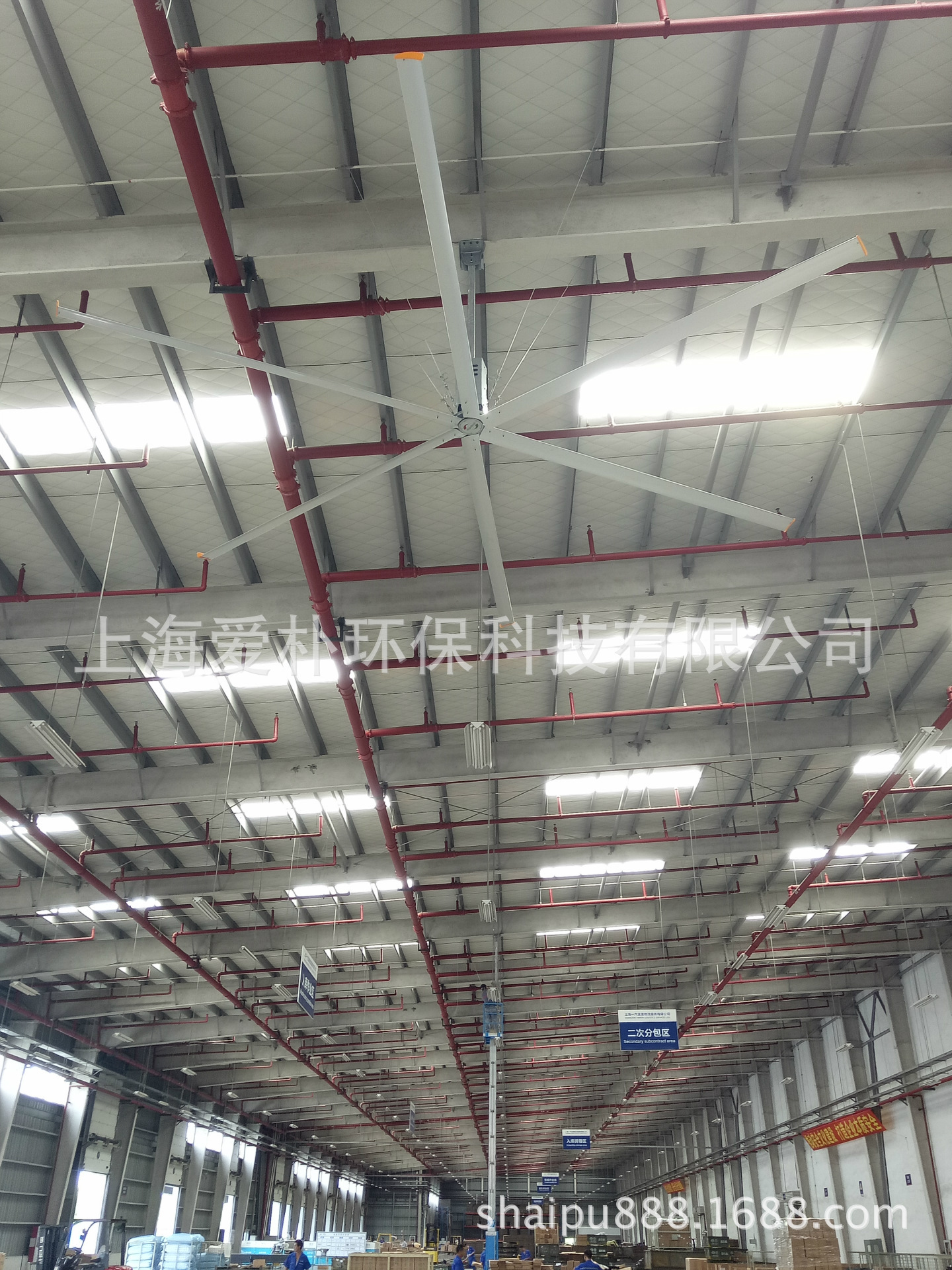 7.3米8葉工業大型吊扇 工業風扇 室內降溫吊扇 車間屋頂降溫吊扇