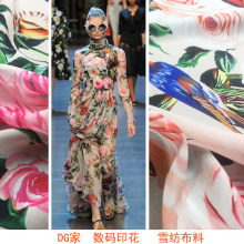 d家花鸟数码印花雪纺面料现货厂家供应 欧美大牌同款花型女装布