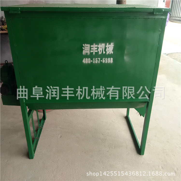 泥浆混合搅拌机 朝阳区建筑混料搅拌机