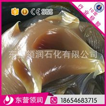 ͨ��䇻�֬ ����֬ �S��Ͱ�b �|���r�� ɽ�|�I��ʯ��