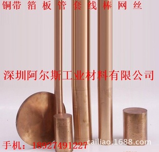 늘O�t��~ ���c��늻𻨌����t�~�� C18150�t��~��