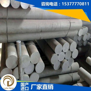 �����M��6063�X�� 6063�X�� 6063�X�� 6063���I�X�Ͳ� 6063�X�Ͻ�