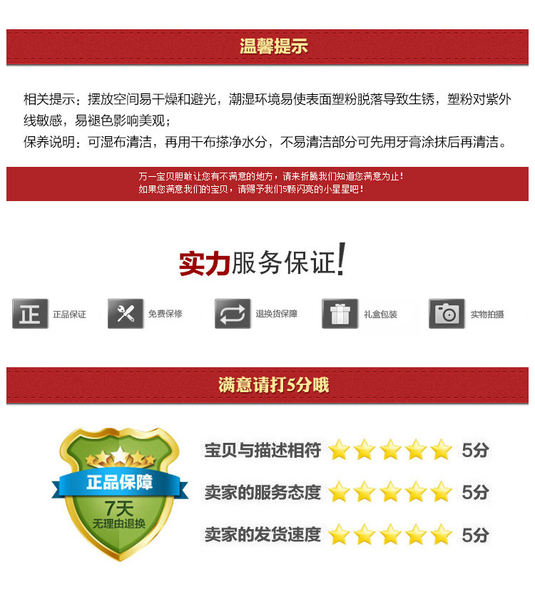 十五-十八衣柜_17