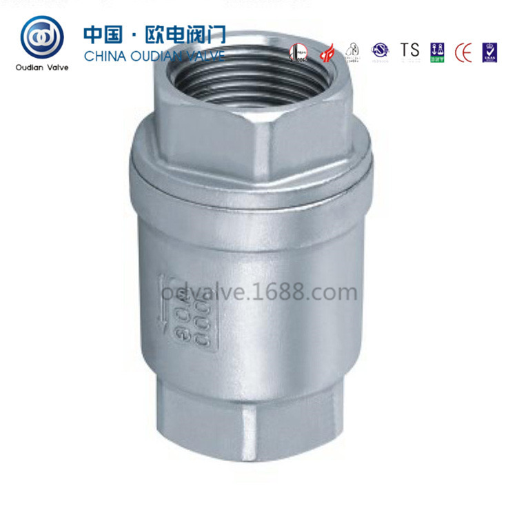 立式止回阀   内螺纹连接   H12W   不锈钢    立式丝扣止回阀