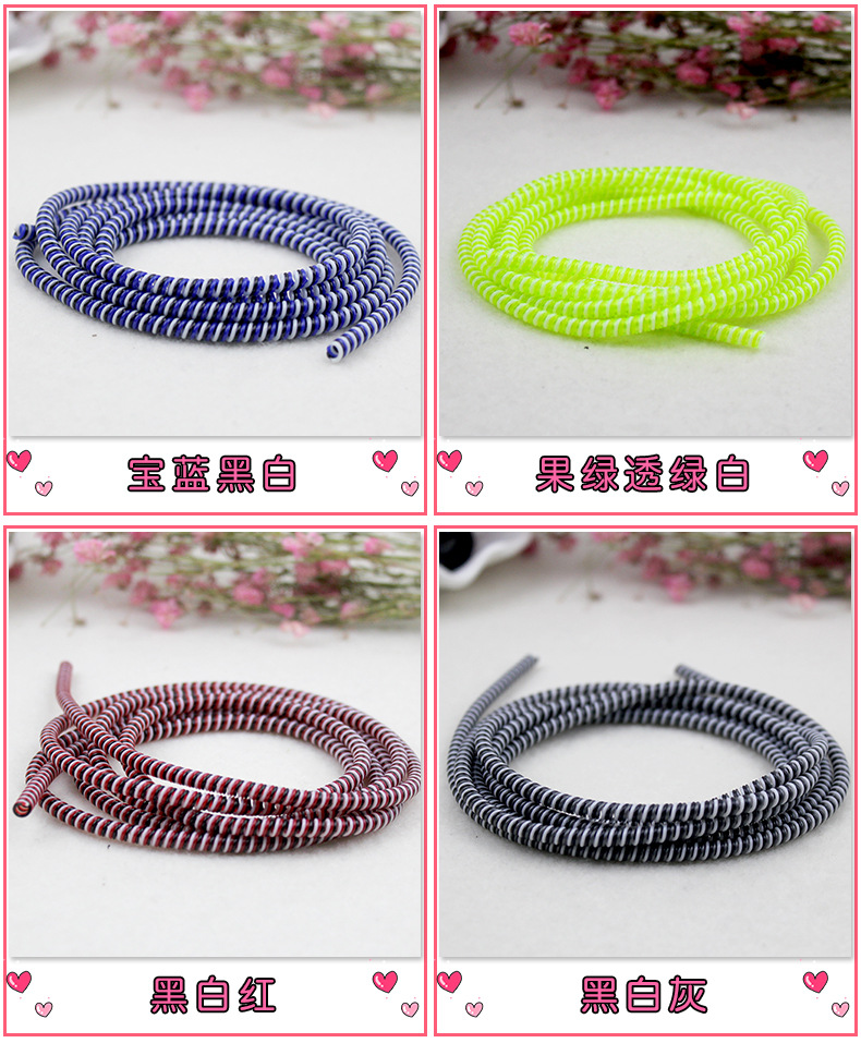 Protection line_07