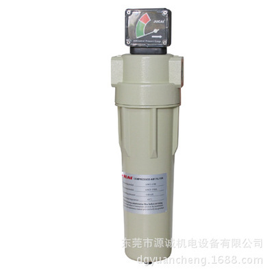 YC-120 hardware Electronics Spraying Furniture Cleanse active oxygen technology YC-090 Industry atmosphere purify