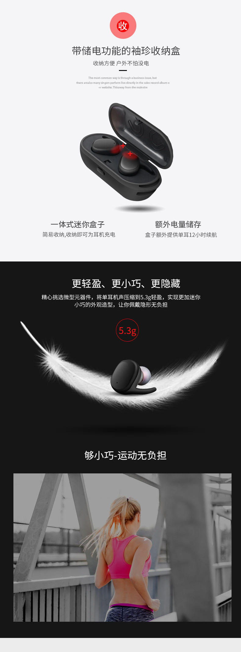 Casque bluetooth fonction appel - Ref 3378683 Image 16