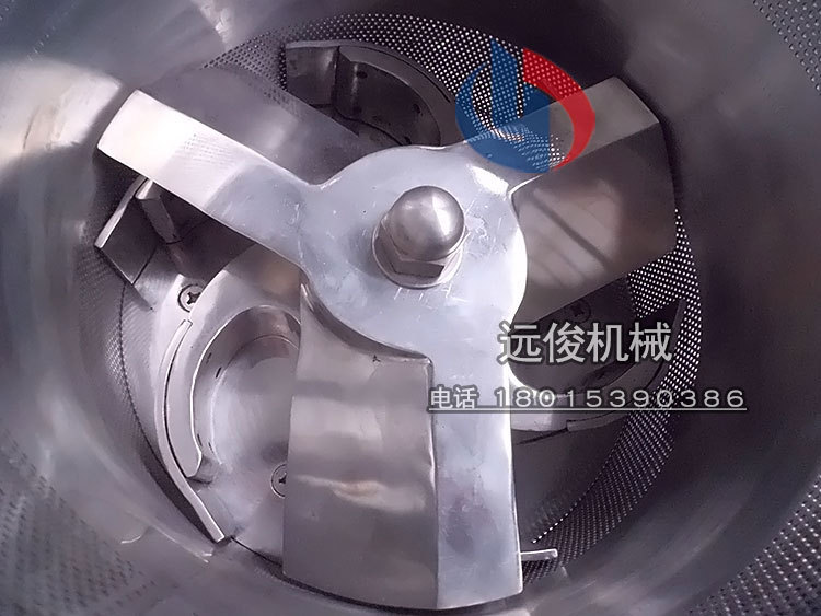<strong><strong><strong><strong><strong><strong>旋轉(zhuǎn)制粒機(jī)</strong></strong></strong></strong></strong></strong>顆粒劑造粒機(jī)旋轉(zhuǎn)式擠壓制粒機(jī)顆粒機(jī)造粒機(jī)