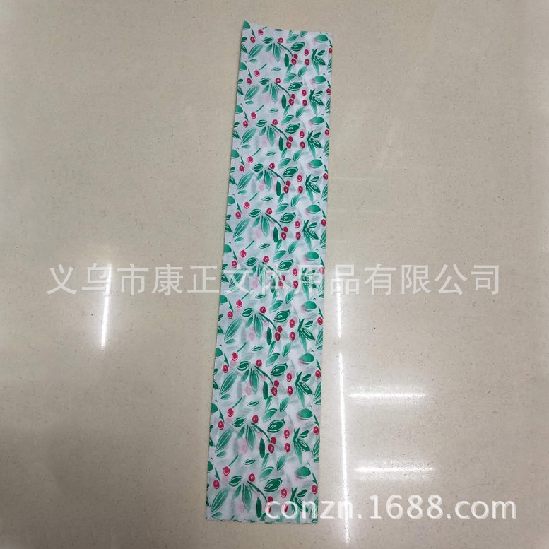 QQ截图20171112110044