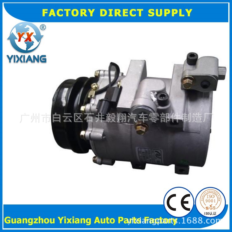 汽车空调现代商务车压缩机空调泵总成WXH-106-P11
