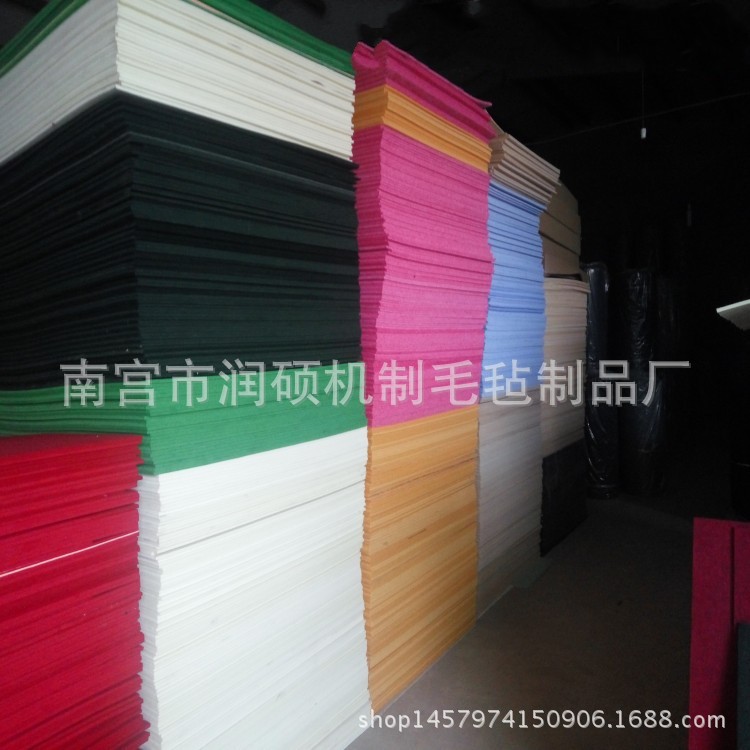 厂家批发隔音板KTV幼儿园聚酯纤维9mm吸音板酒店舞蹈房装饰材料毛