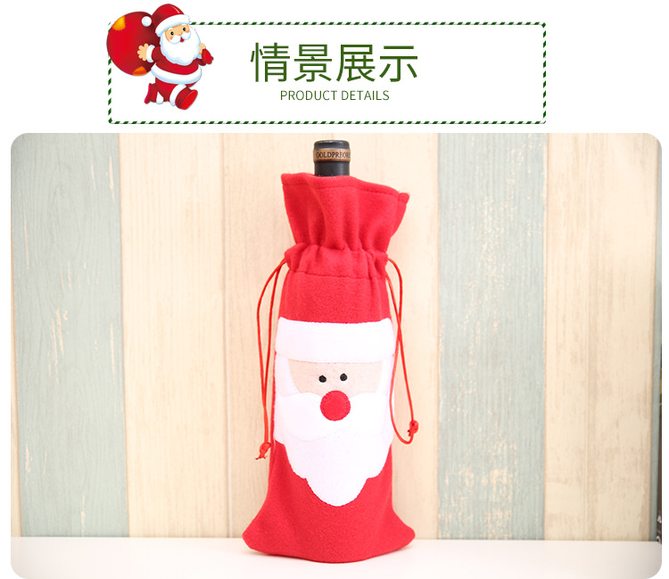 Christmas Santa Claus Red Wine Bottle Bag Wholesale Nihaojewelry display picture 4