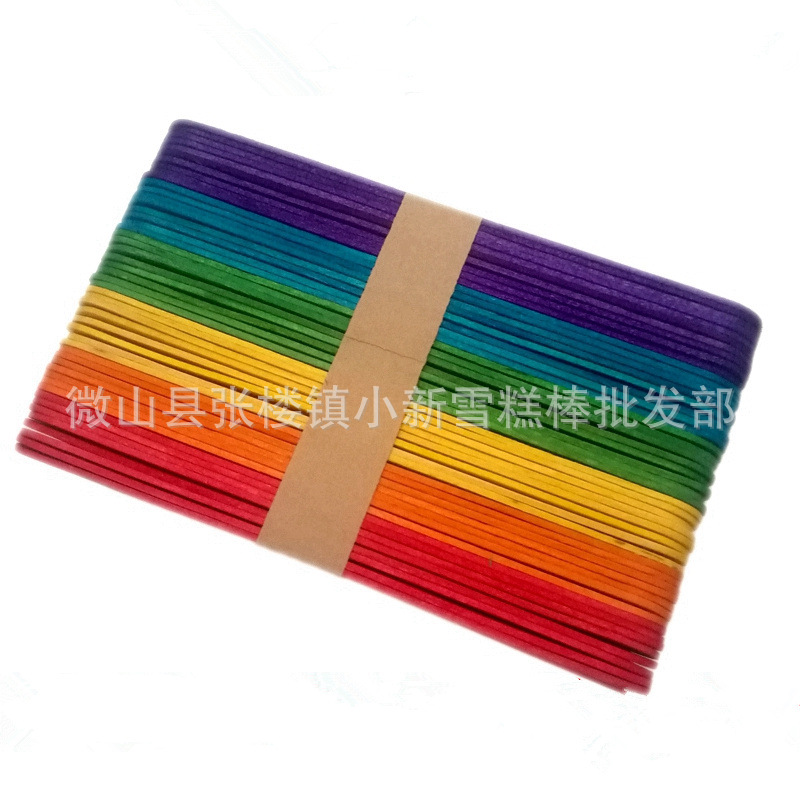 IMG_20170614_175858_副本