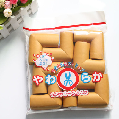 加长防撞角8个装防撞角儿童安全防撞角/桌角/防护/护角 防撞角