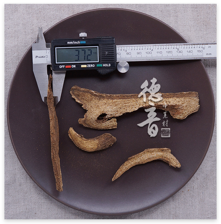 Costus Root Mu Xiang 500g Dried Aucklandia Root Slices for Traditional Decoctions and Herbal Blends quality and texture