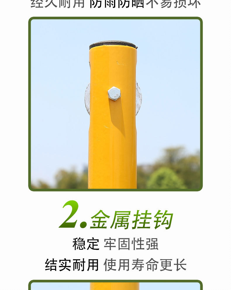 气排球网架详情5