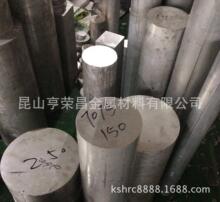 7A10(LC10)�X�Ͻ��ܶ� �X�� �X�ܿɁ�Dӆ�ϼӹ�