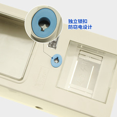 Factory Wholesale Indoor Single-Phase Surface-Mounted Card-Reading Electric Meter Box 220V Electronic Plastic Meter Box