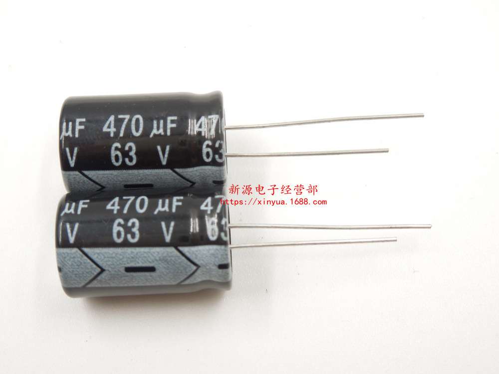 63V470UF 电解电容 直插电容 63V 470UF 体积13×21