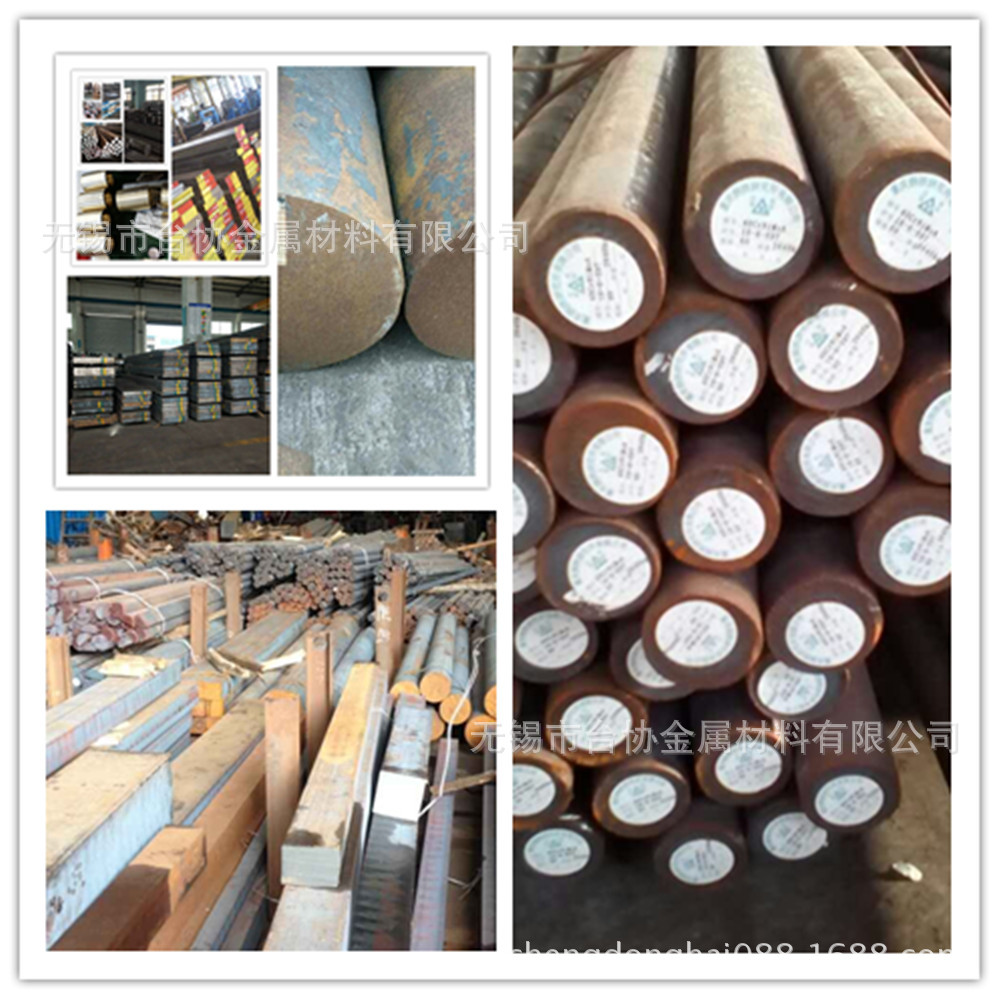 供1.2842模具钢 1.2842圆棒  1.2842圆钢  1.2842钢板