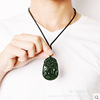 Pendant jade suitable for men and women